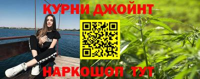метамфетамин Моздок