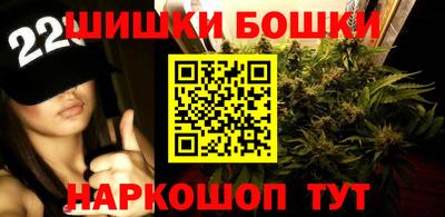 кокаин перу Можга