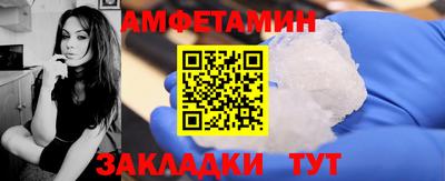 кокаин перу Можга