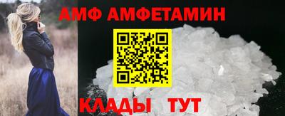 кокаин перу Можга