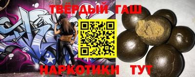 кокаин перу Можга