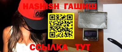 мяу мяу кристалл Можайск